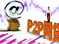 还呗无力还款最佳处理方法？