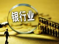 2023年正规网贷平台推荐：这5家安全靠谱，借款理财必看