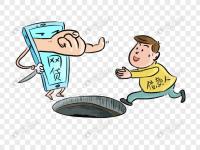 银行贷款额度被冻结怎么办？5个解决办法化解危机(网贷避坑指南：5大关键点让你借钱不踩雷)