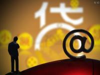 2026年钱站逾期一天就上征信？这些细节必须警惕！