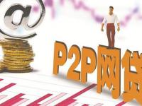 2025京东白条开通攻略｜信用提升与理财技巧解析(京东借钱平台不上征信？这3个隐藏风险必须警惕！)