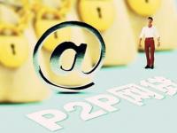 黑户严重逾期能下款的，梳理5个贷款平台好贷款