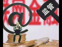 2026年青岛手机店借钱平台怎么选？这3个避坑技巧太实用了(60岁了到哪个平台可以借钱,值得关注这5个网黑能下款的)