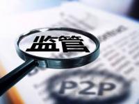 高额度贷款怎么选？这7类大额好通过产品解析