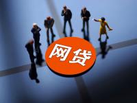 2026年香港澳门哪个平台好借钱？资深用户实测推荐这5家靠谱选择！