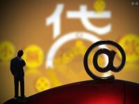 马上花属于哪个贷款平台？贷款产品解析与使用指南