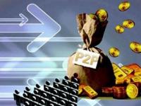 黑征信贷款：整理5个花户也能下款的口子(平台借钱多少钱上征信啊？原来这个数！)