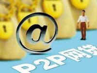 贷款结息日是什么？搞懂这3点，利息计算不再被坑！