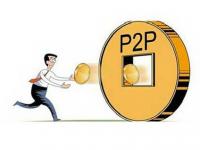 2026年网贷新手必看！手把手教你如何贷款，避开这些坑轻松到账