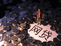 无要求下款的借钱平台可以尝试这5个2025年还有下款的口子吗(青岛手机店借钱平台怎么选？这3个避坑技巧太实用了)