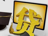 2026年2025必下款口子攻略：低门槛高通过率贷款推荐(全国外汇贷款平台有哪些？2023年靠谱推荐及选择攻略)