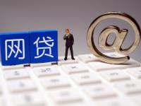 花猫乐借下款靠谱吗？实测分享避坑指南