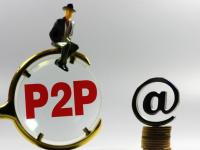 2026年连续逾期五个月贷款平台如何应对？五大解决策略与风险解析(详版征信报告解读与查询注意事项)