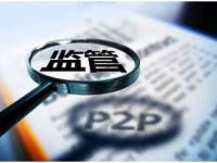 2026年高息网贷背后的生死劫：那些被债务吞噬的年轻人