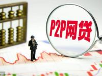 资质差可申请哪个小贷？目前免审批秒借钱小额app