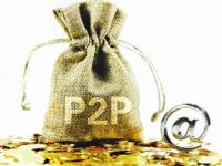 2026年银行贷款怎么申请流程(公寓房贷款能贷多少年？利率、流程、避坑指南全解析)