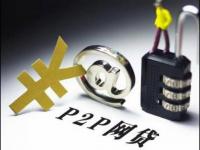 邮政小额贷款利息是多少？2023最新利率解析+申请避坑指南(2024年衣食贷好通过吗)