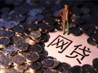 黑户信用恢复全攻略：3年能洗白？关键看这几点！