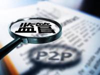 2026年钱包到家口子从哪里下？手把手教你快速找到靠谱贷款渠道