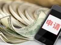 马上借钱平台怎么样？实测分析：急用钱到底靠不靠谱！