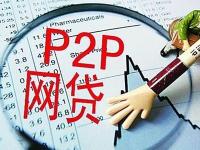 自动审核秒下款的贷款app 夜间也能放款的口子(京东金条30天再试后能否借款？真实情况与贷款避坑指南)