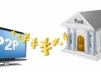 靠谱借款平台怎么选？这5个下款快、资质全的渠道值得试试