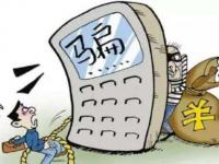 2026年贷款逾期后如何处理？教你5招化解信用危机(小红猪贷款平台真实用户评价：审核快吗？利息高不高？)