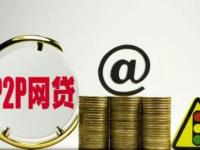 2026年锦鲤秒贷好通过吗？3分钟搞懂真实审批规则！(5个100%能下款的借钱口子推荐)