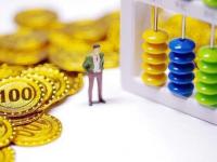 2026年顺义工商银行贷款中心电话咨询攻略 快速办理贷款必看(下款快的网贷口子有哪些值得考虑这5个类似315高炮下款吗 高炮必下款软件)