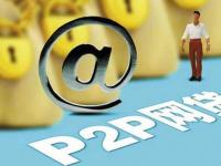 2026年贷款口子被大数据风控？这5个避坑技巧必看！(极速借钱是个什么平台,推荐这5个被强制下款怎么解决)