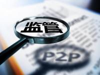 2026年贷款逾期如何协商还款？5个实用技巧助你化解危机(2025京东白条微信付款使用指南与贷款理财技巧)