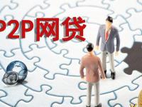 2026年这5个低门槛贷款口子下款超快(2025年19岁贷款必看攻略 三款软件实测通过率超高)