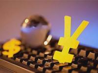 2026年身份证能贷款吗？网贷必看的避坑指南