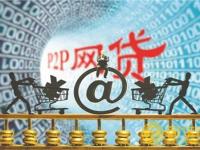 2026年车贷逾期一天真的会上征信？这些影响你必须知道！