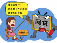 2026年逾期还款别慌！这些解决办法助你轻松上岸