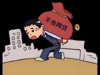 2026年马上金融贷款平台排行榜：2023正规渠道测评与避坑指南(信用贷款怎么贷最划算？手把手教你避坑+提额小技巧)