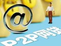 2026年这5个黑户秒批的贷款口子，真的能快速到账吗？