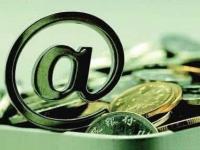 金橘子贷款口子靠谱吗？利息低审核快成焦点