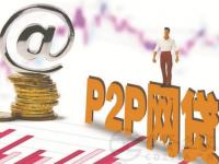 2026年额度大容易下款额度口子总结5个强制2个月下款的口子