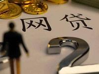 车贷逾期3个月后果有多严重？这些影响你必须知道