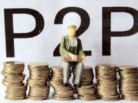 首套房公积金贷款政策解读：省钱攻略+避坑指南(逾期变黑户还能上班吗？贷款逾期对工作的真实影响)