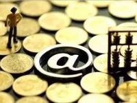 贷款理财必看：2025年专业咨询平台服务全指南