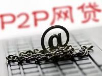 2026年首套房公积金贷款额度全解析：如何计算你的最高可贷金额？