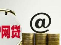 2026年通过手机回收下款的口子值得考虑这5个类似2025高炮下款要求 宁波高炮秒下款