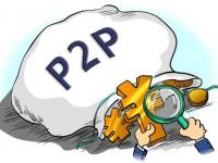 2026年2025十大正规金融贷款平台推荐：安全借贷指南(19岁急用钱？这5个网贷平台容易下款，但别踩这些坑！)