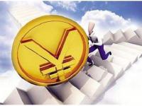 黑户是没有户口的吗，整合5个黑花户下款口子