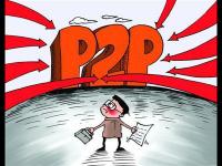 2026年爱又米平台贷款申请全攻略：条件、材料、流程一文搞定(贷款买房银行面签的流程是什么)