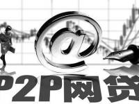 2026年饿了吗借钱逾期影响及应对方法全解析(2024什么软件借钱立马到账？5个借款软件秒到账)