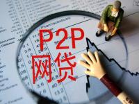 2026年频繁网贷被拒急需用钱，推荐一个不被拒的贷款(秒下款的贷款平台有哪些,总结5个16岁可以借钱平台)