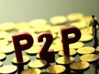 黑口子真不用还钱？过来人血泪教训告诉你真相！(小额贷款应急新招！无征信秒过备用金怎么申请？)